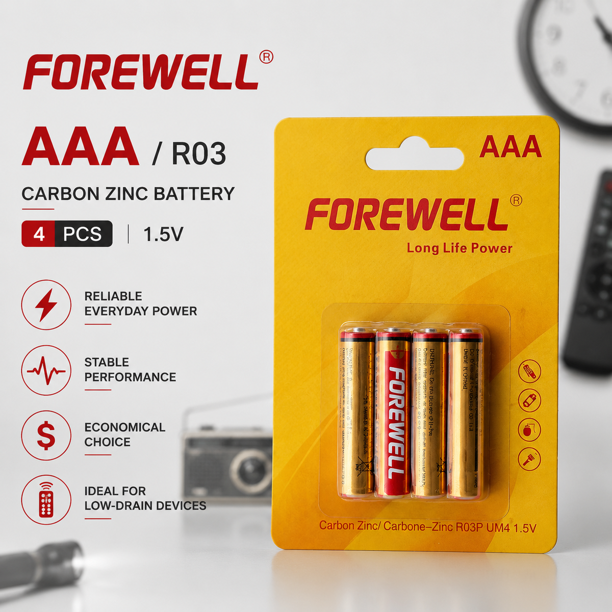 FOREWELL AAA carbon zinc battery OEM and private-label options