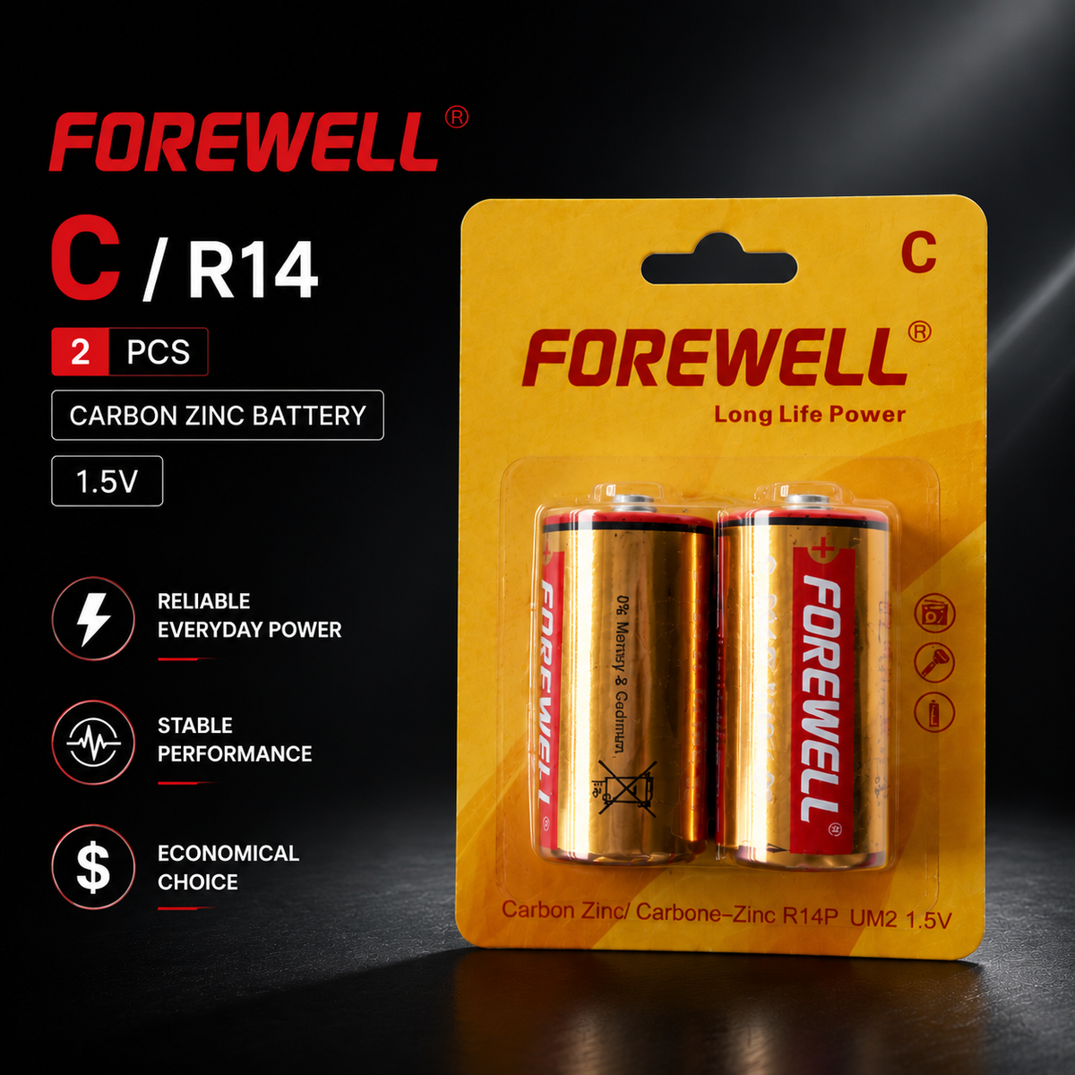 FOREWELL C size carbon zinc batteries in retail packaging