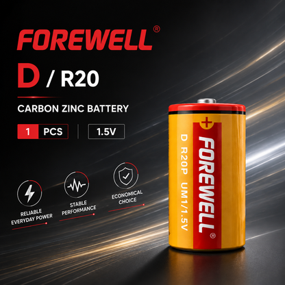 FOREWELL D R20P 1.5V carbon zinc battery