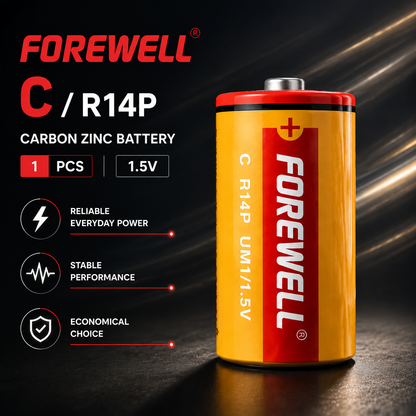 FOREWELL C R14P 1.5V carbon zinc battery